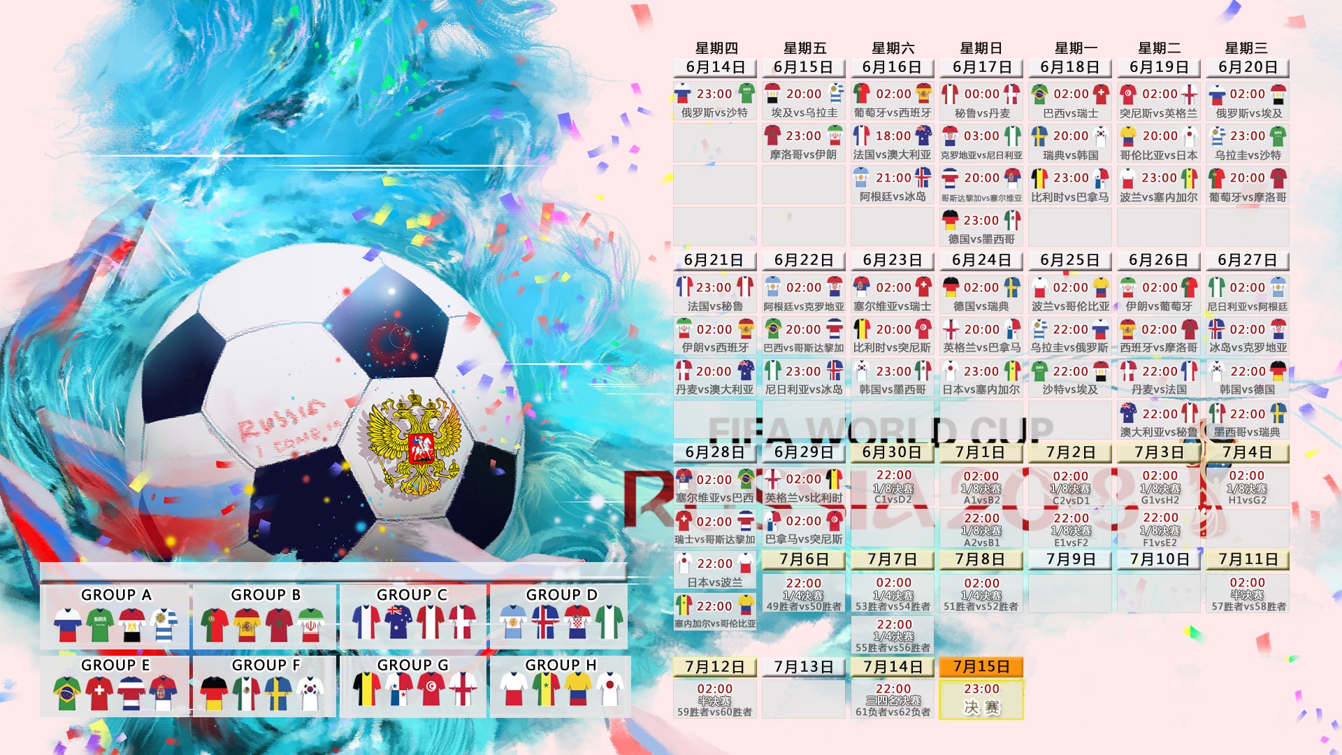 《电竞明星的跨界合作：从直播到品牌代言》，电竞明星代言的产品